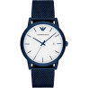 Orologio Solo Tempo Uomo Emporio Armani 43mm AR11025