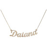 Collana da donna con nome personalizzabile in argento, made in italy